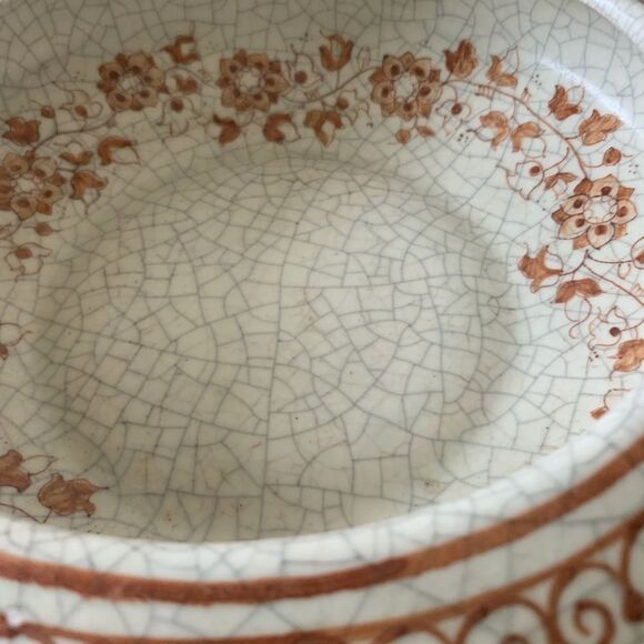 Signed Raku Crackled Bowl - Picture 5 of 9